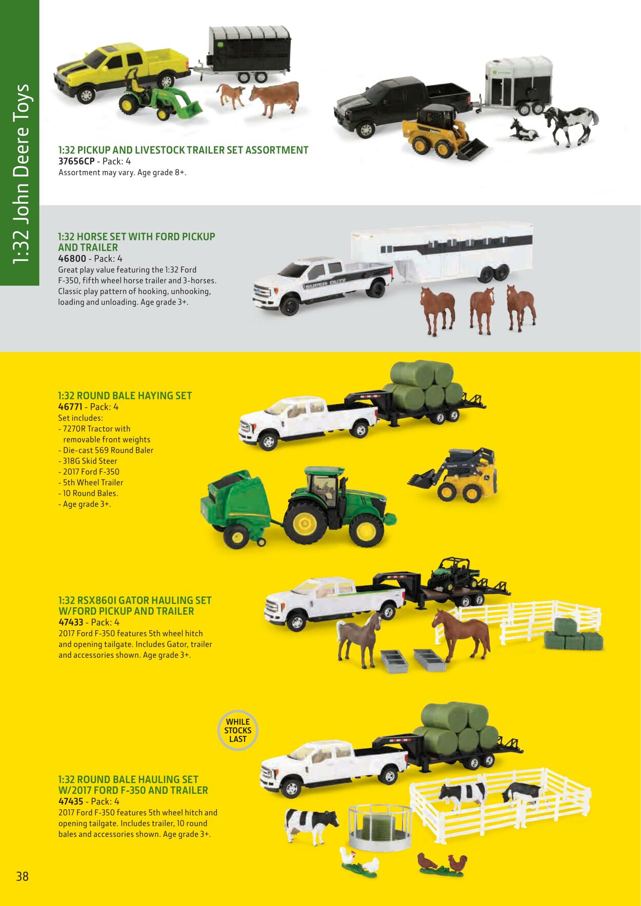 Catalogue John Deere 07.02.2024 - 30.06.2024