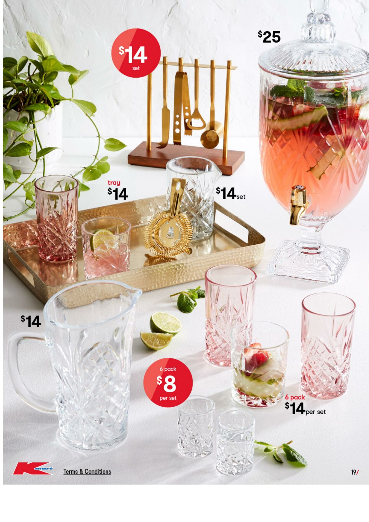 Catalogue Kmart 16.08.2023 - 27.08.2023