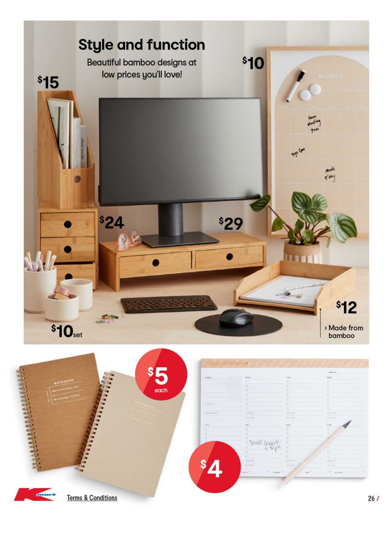 Catalogue Kmart 16.08.2023 - 27.08.2023