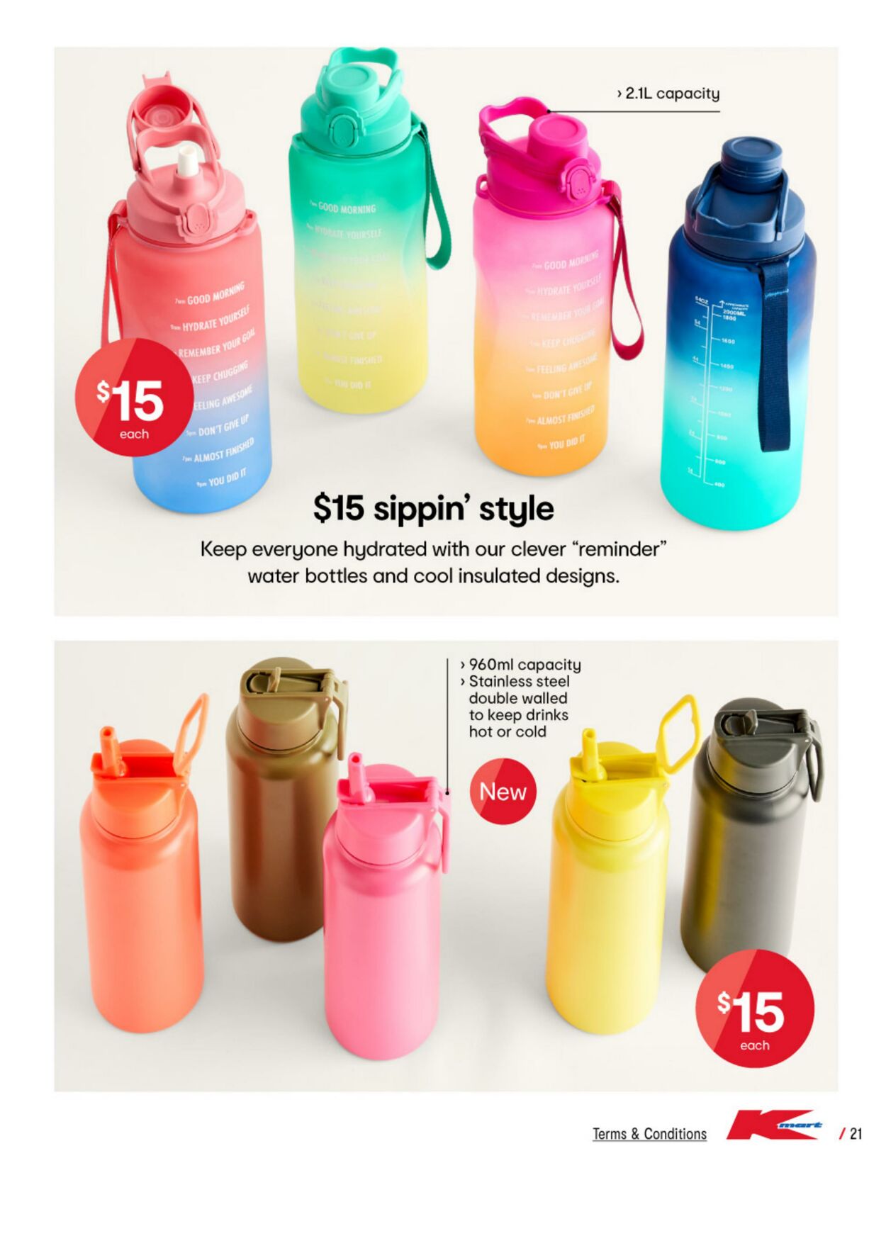 Catalogue Kmart 05.01.2023 - 25.01.2023