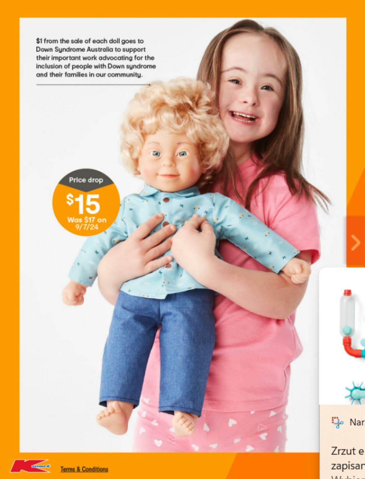 Catalogue Kmart 18.07.2024 - 07.08.2024