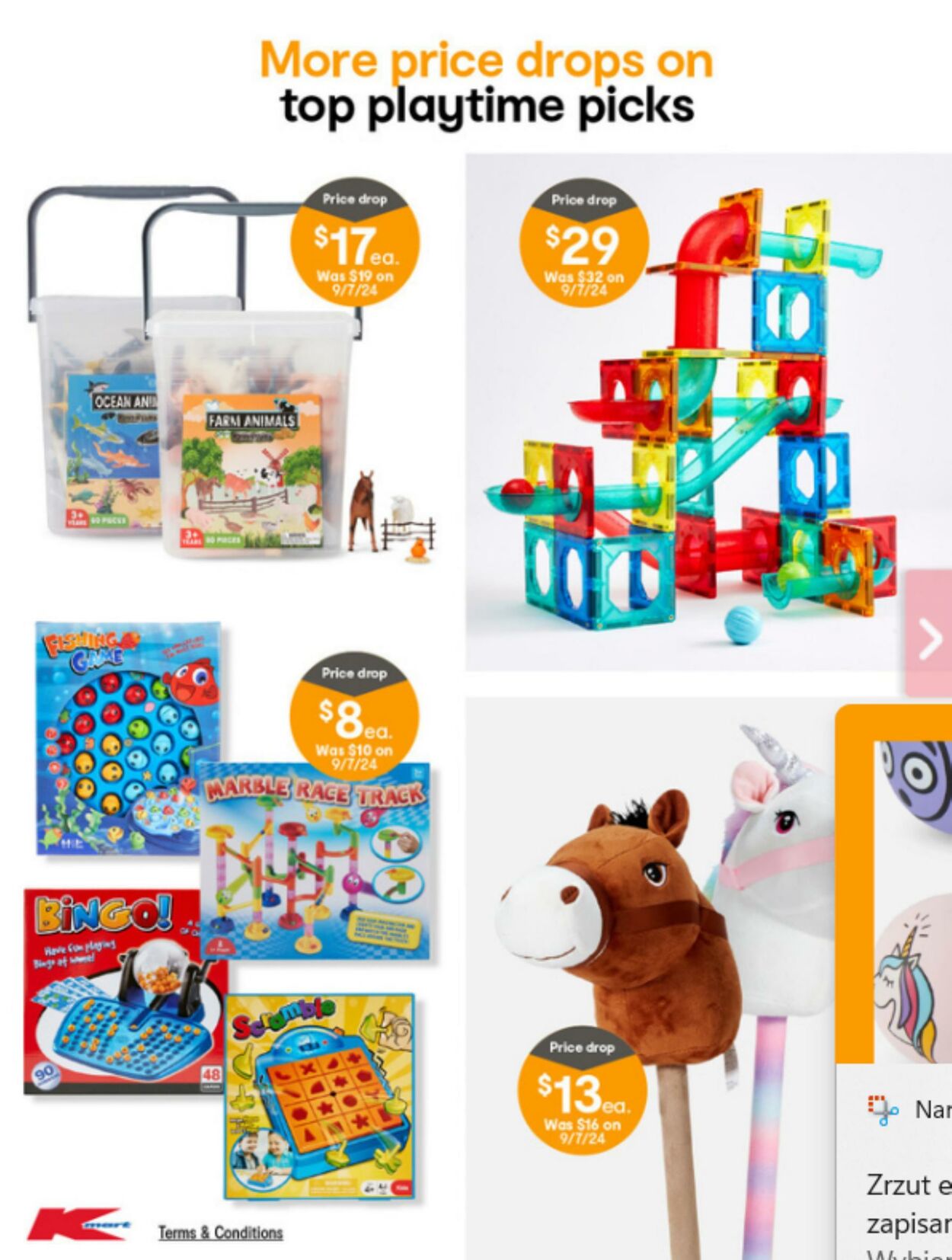 Catalogue Kmart 18.07.2024 - 07.08.2024