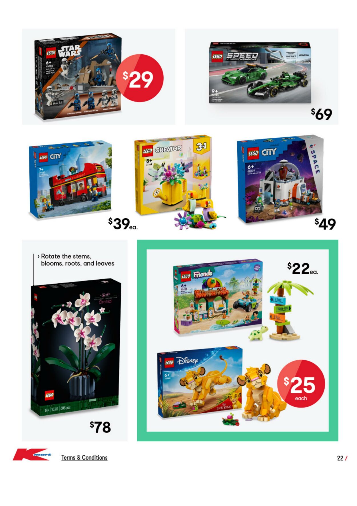 Catalogue Kmart 20.06.2024 - 17.07.2024