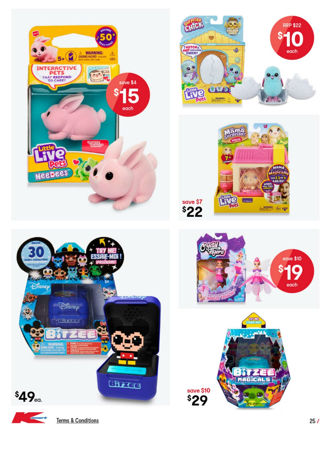 Catalogue Kmart 20.06.2024 - 17.07.2024