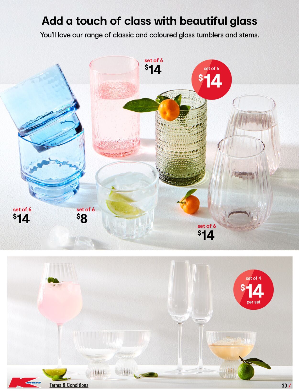 Catalogue Kmart 25.07.2024 - 14.08.2024