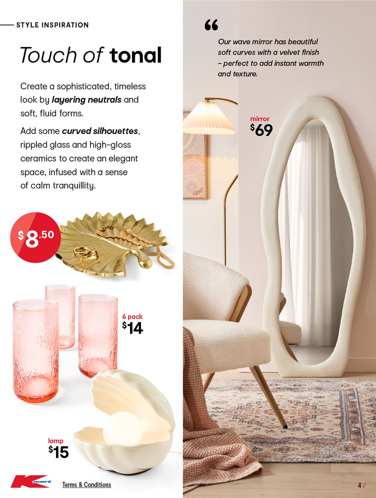 Catalogue Kmart 25.07.2024 - 14.08.2024