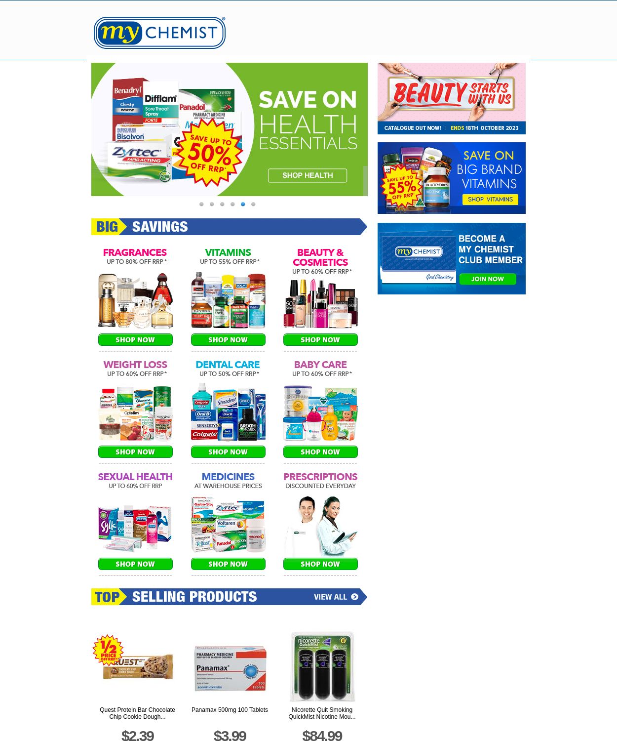 Catalogue My Chemist 16.10.2023 - 25.10.2023