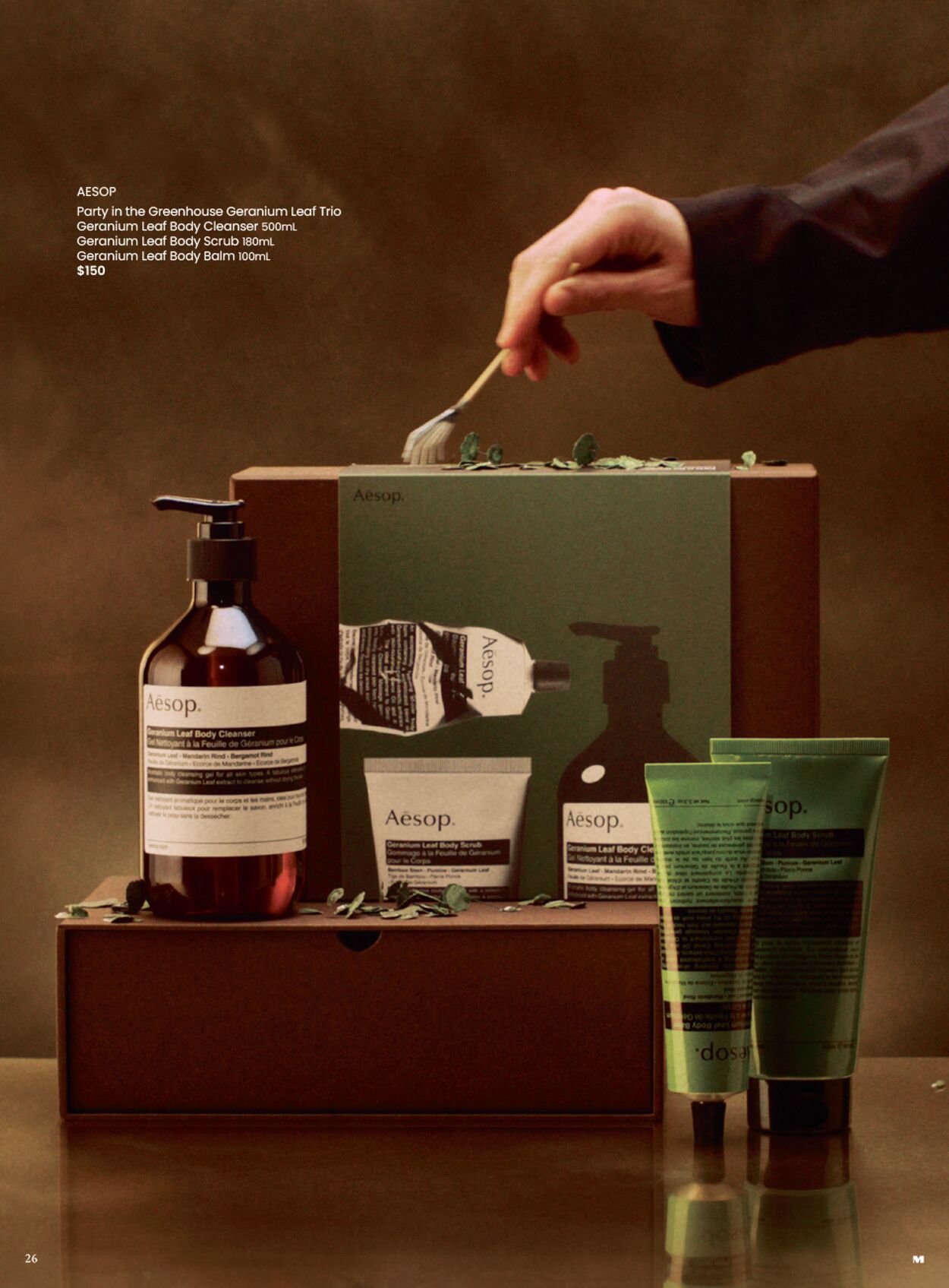 Catalogue Myer 03.11.2025 - 25.07.2026