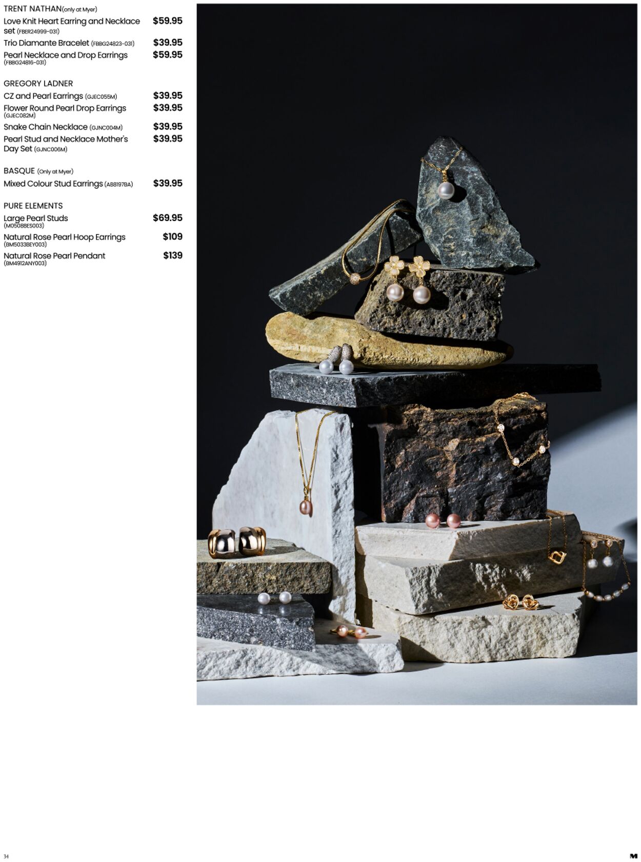 Catalogue Myer 22.04.2025 - 25.07.2026