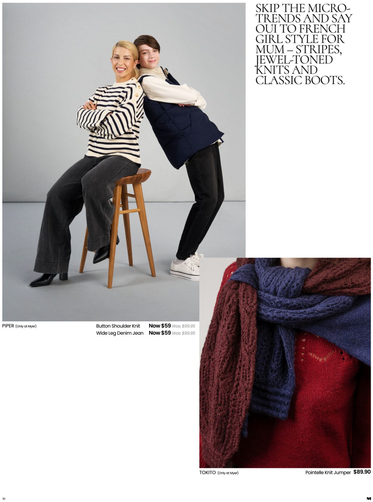 Catalogue Myer 22.04.2025 - 25.07.2026