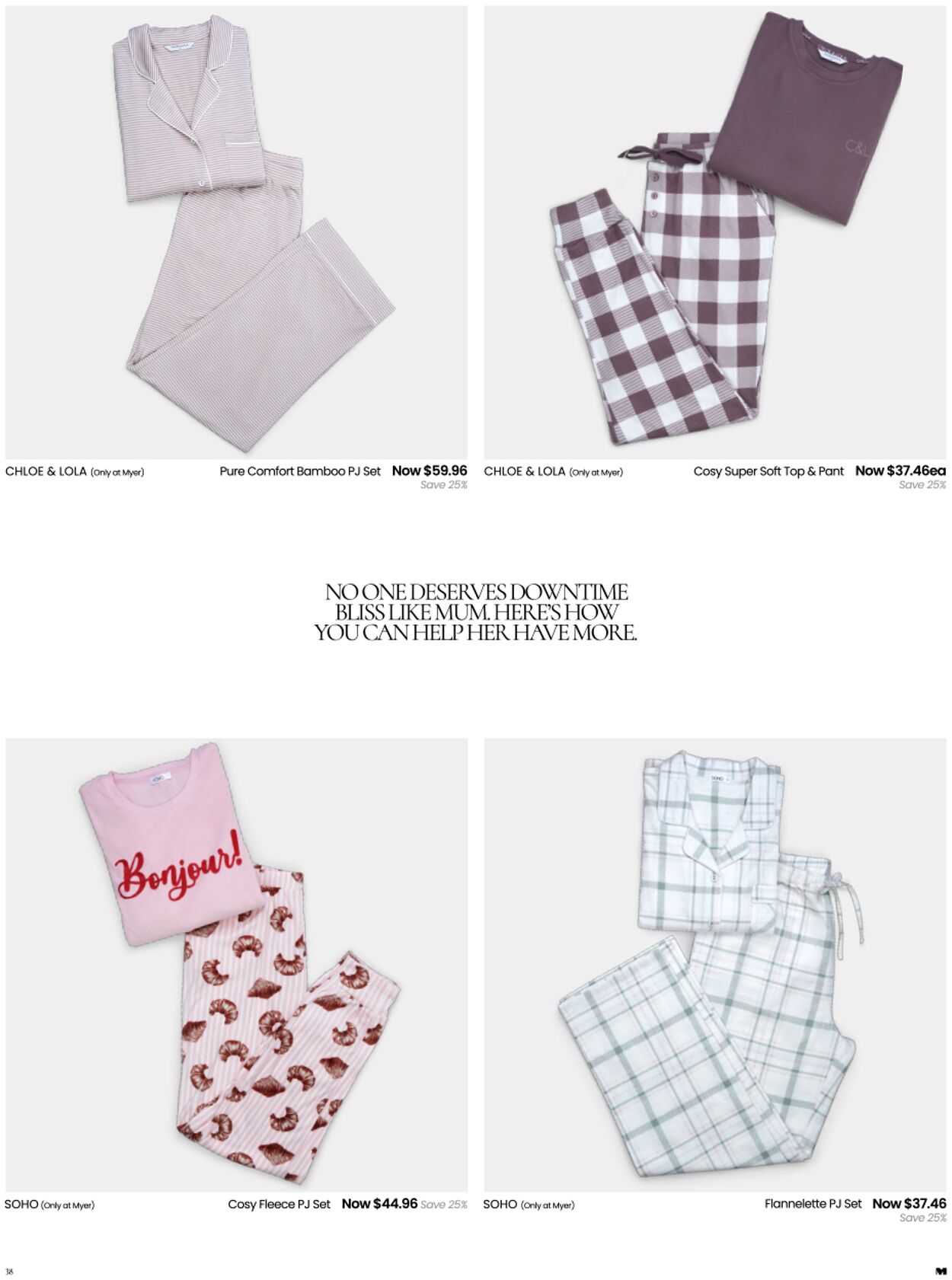 Catalogue Myer 22.04.2025 - 25.07.2026