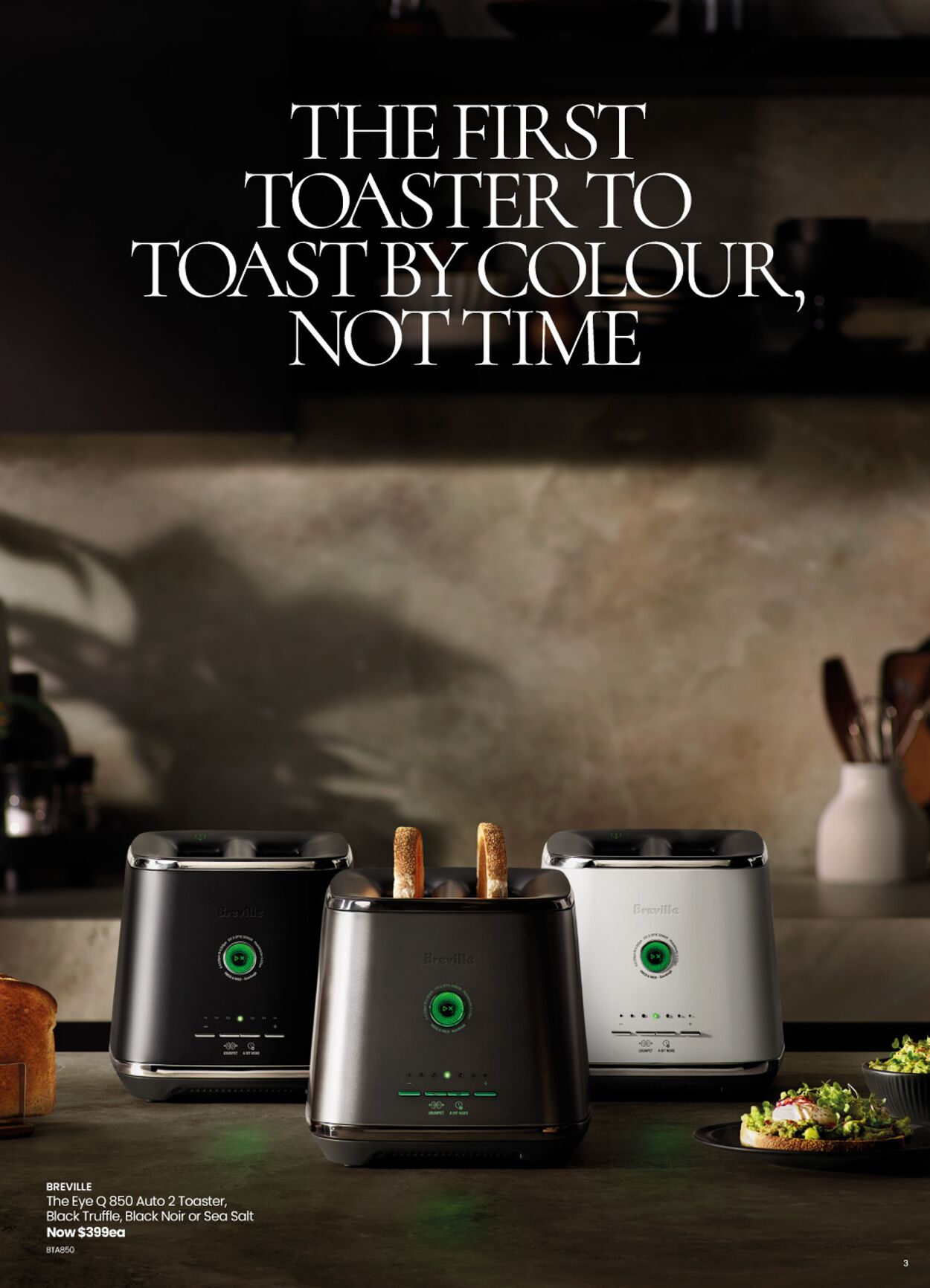 Catalogue Myer 11.11.2025 - 25.07.2026