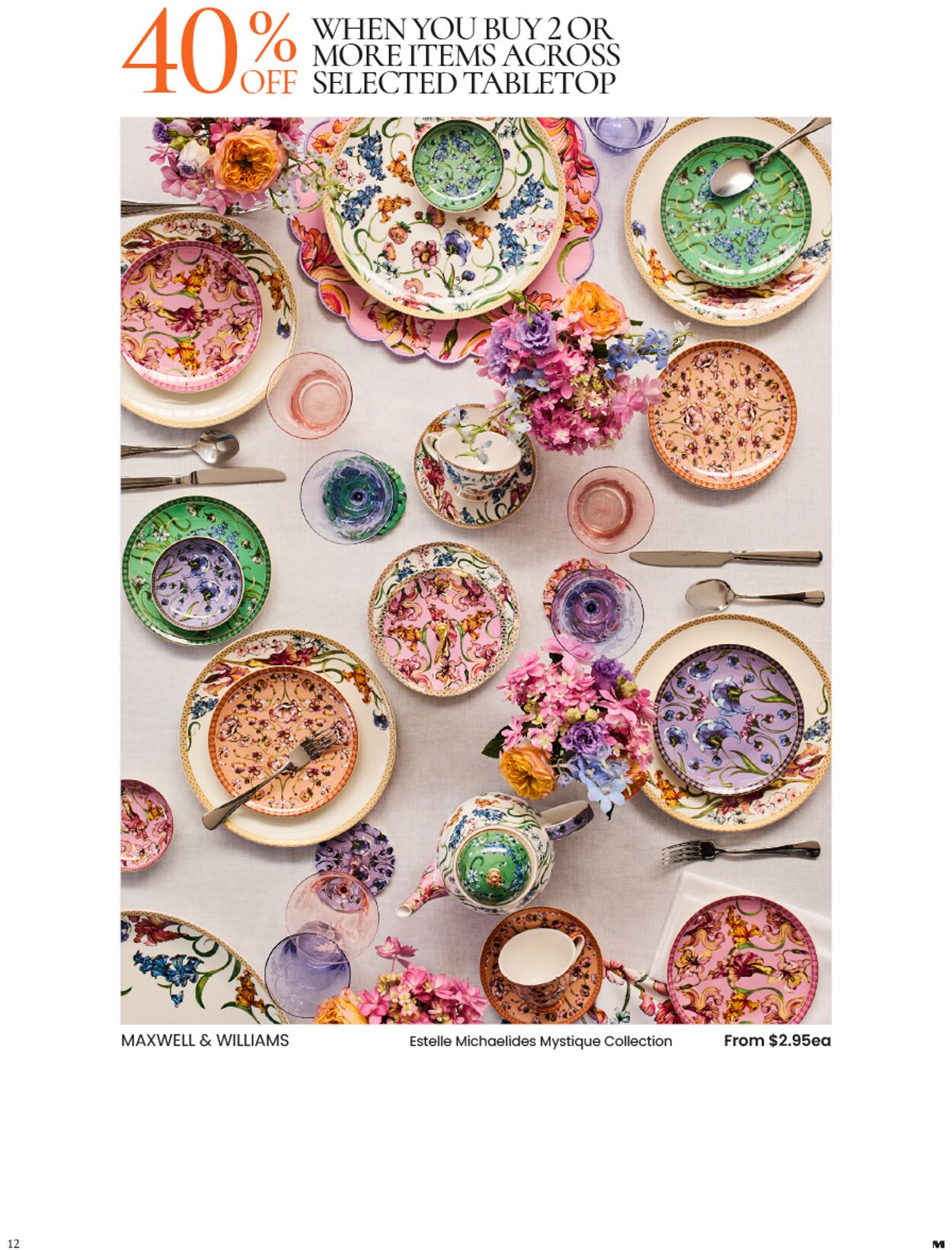 Catalogue Myer 29.04.2025 - 25.07.2026