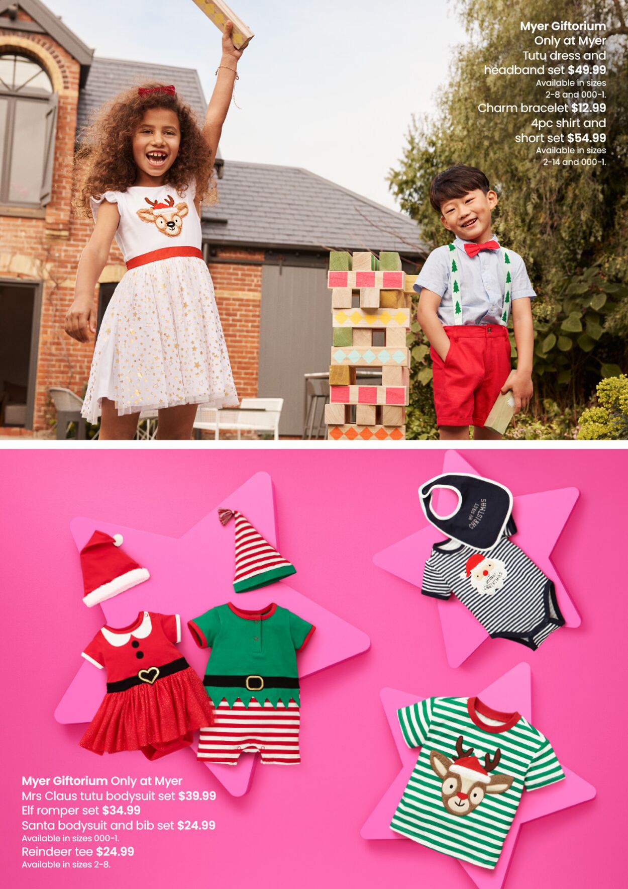 Catalogue Myer 01.10.2023 - 01.12.2023