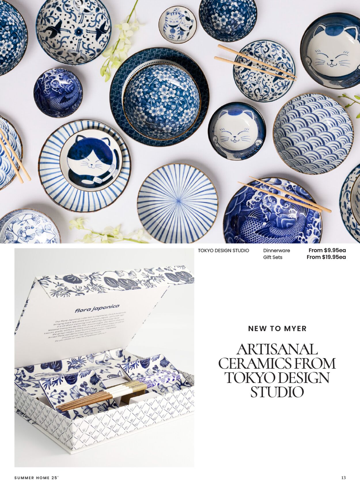 Catalogue Myer 14.10.2025 - 25.07.2026