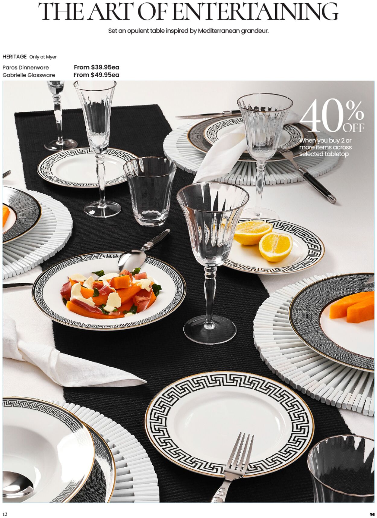Catalogue Myer 14.10.2025 - 25.07.2026