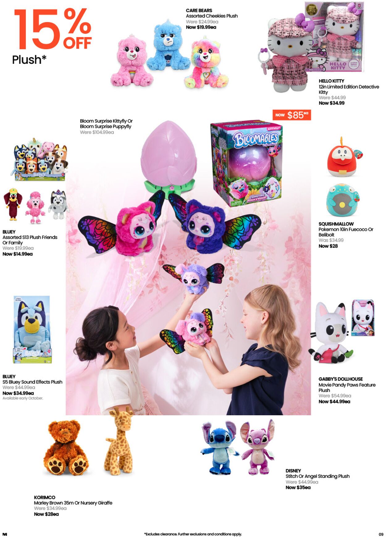Catalogue Myer 15.09.2025 - 25.07.2026