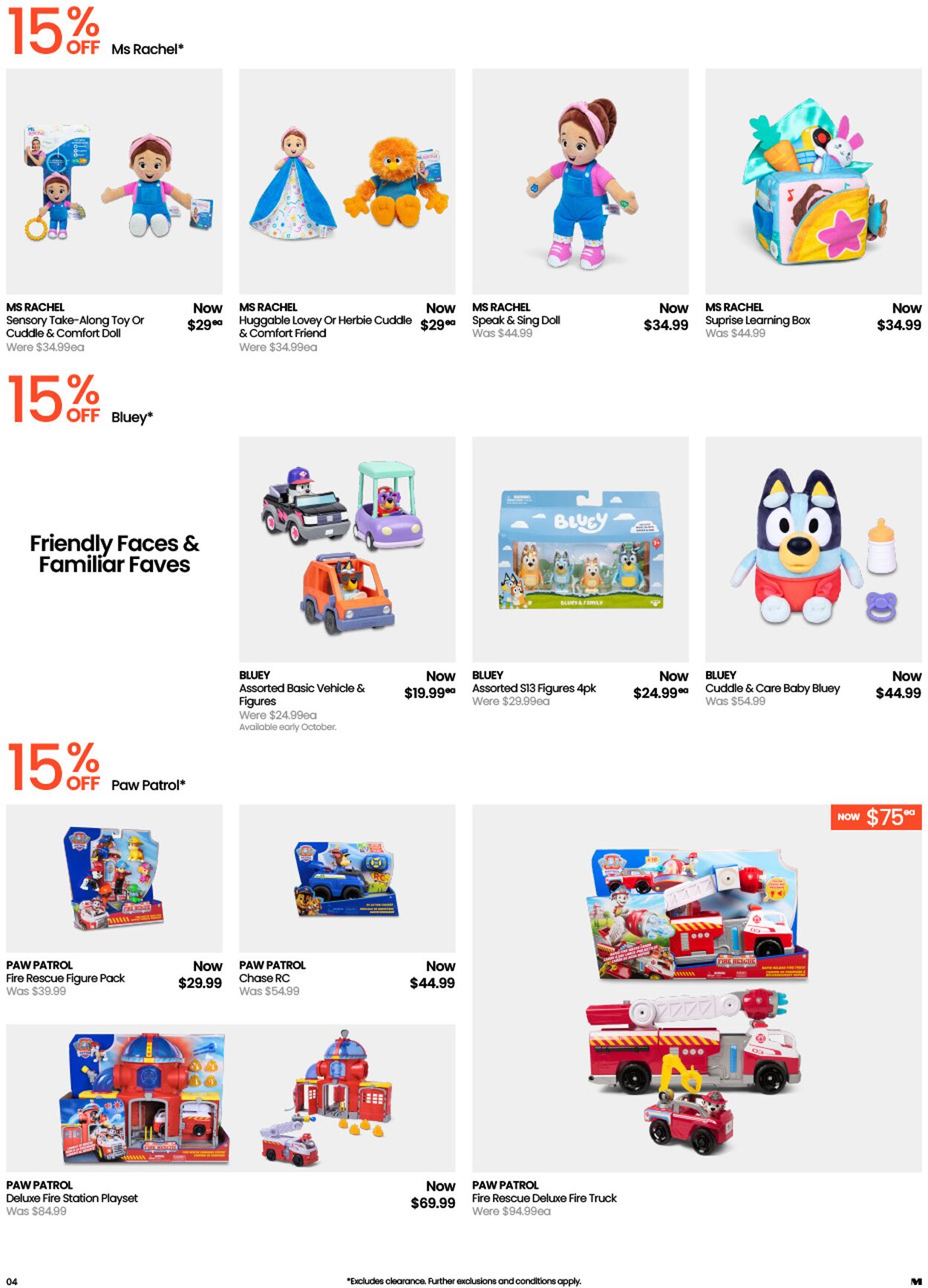 Catalogue Myer 15.09.2025 - 25.07.2026