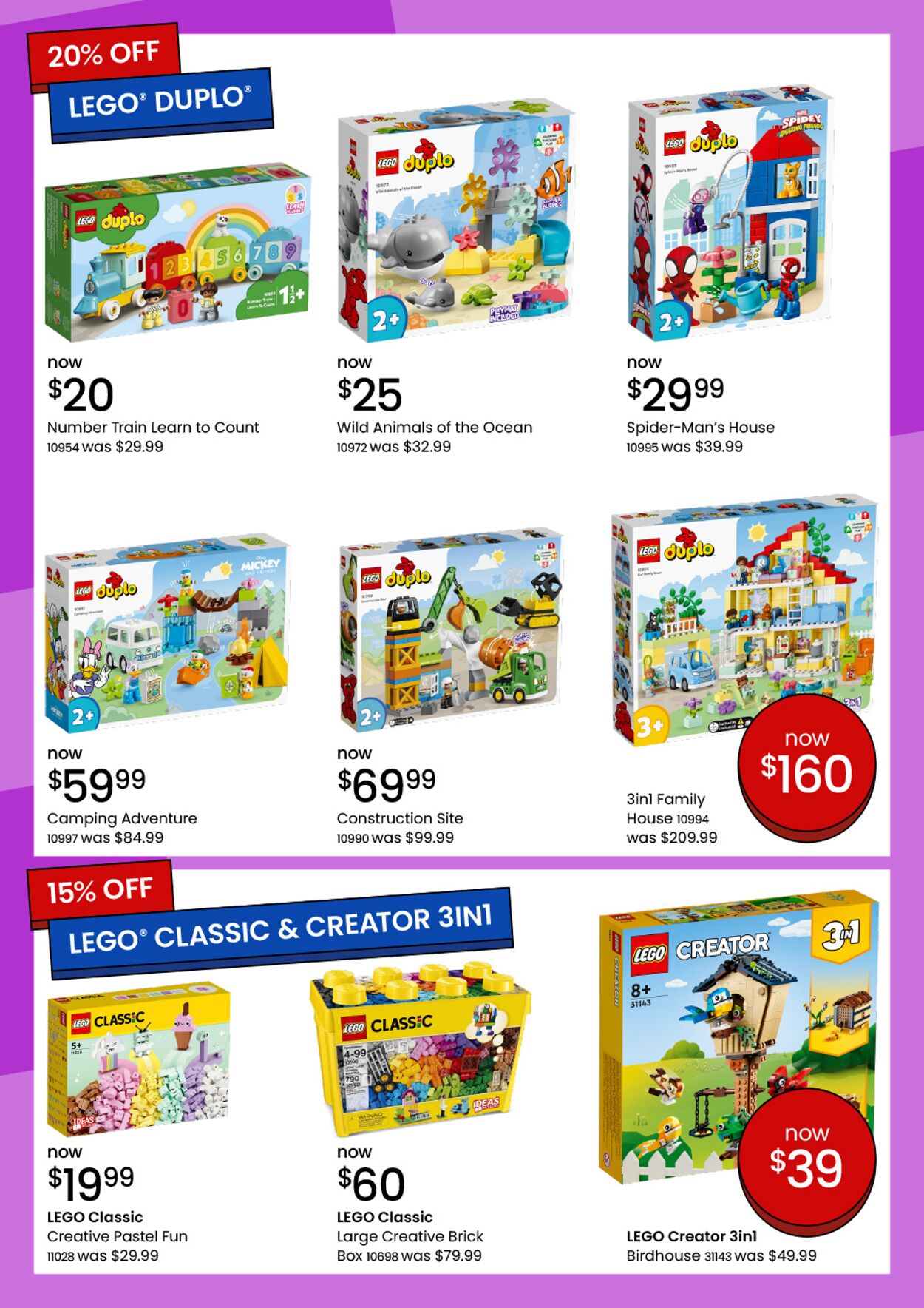 Catalogue Myer 13.06.2023 - 09.07.2023