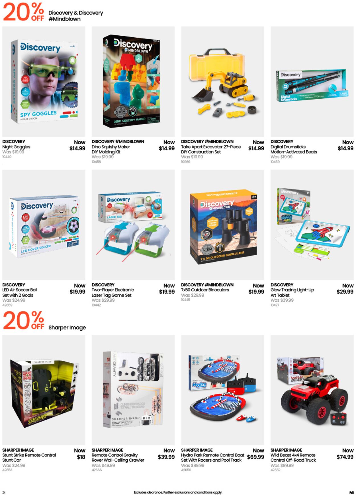 Catalogue Myer 17.11.2025 - 25.07.2026