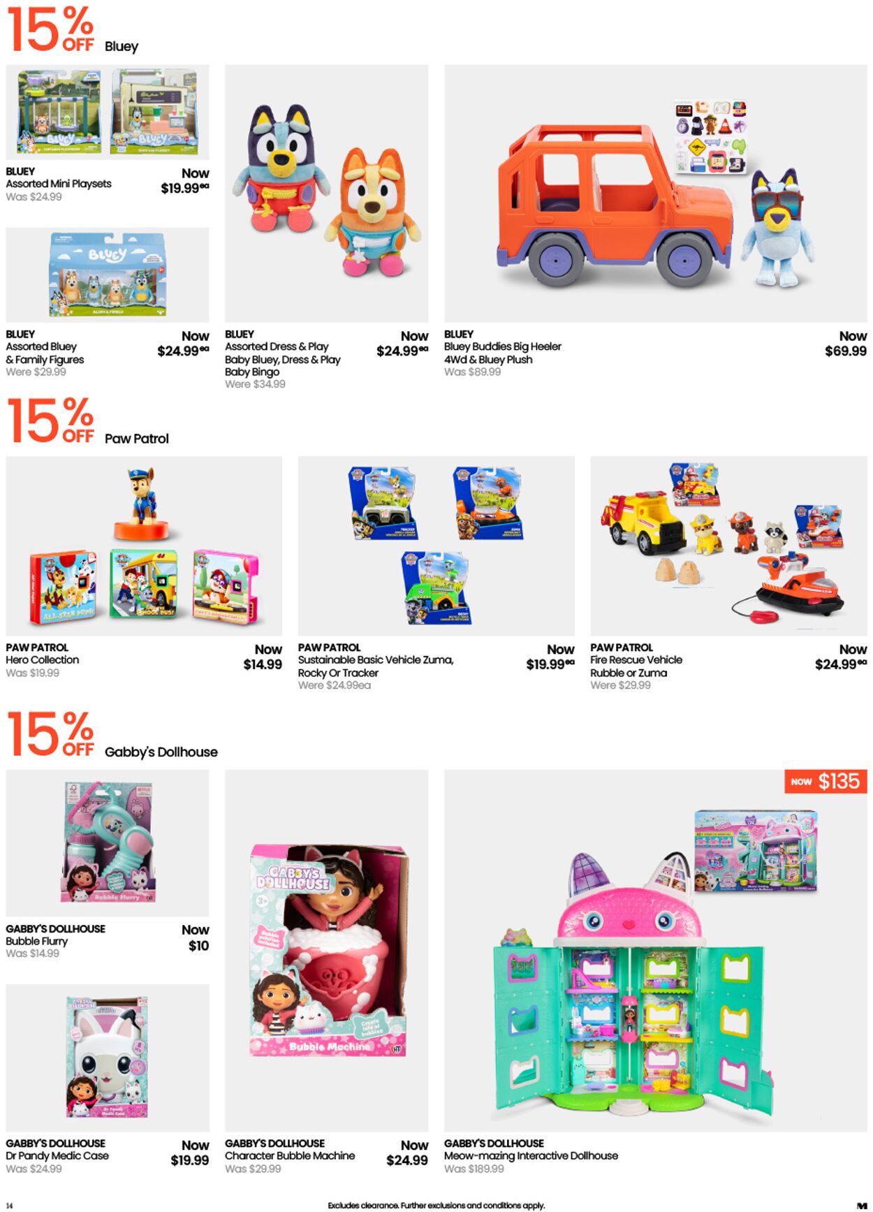 Catalogue Myer 17.11.2025 - 25.07.2026