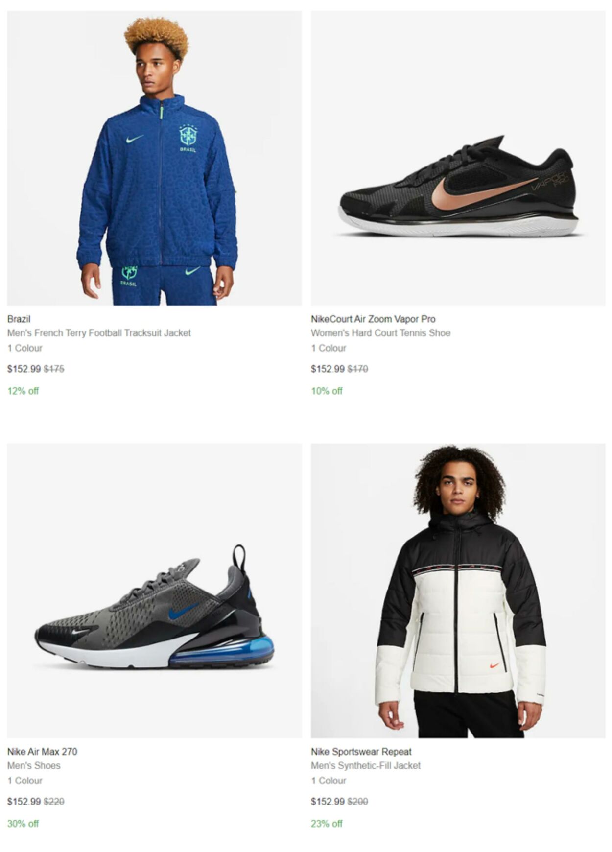 Catalogue Nike 28.02.2023 - 14.03.2023