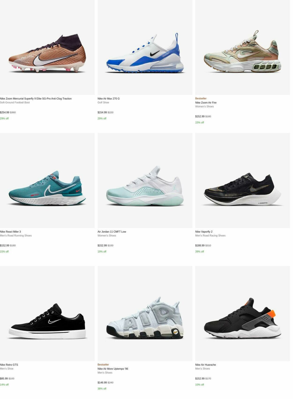 Catalogue Nike 11.02.2023 - 20.02.2023