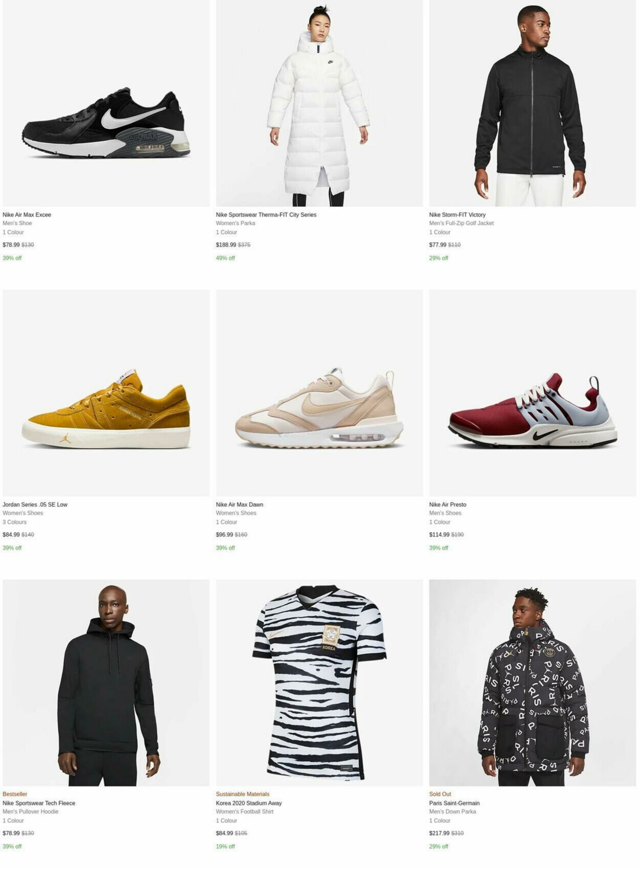 Catalogue Nike 11.02.2023 - 20.02.2023