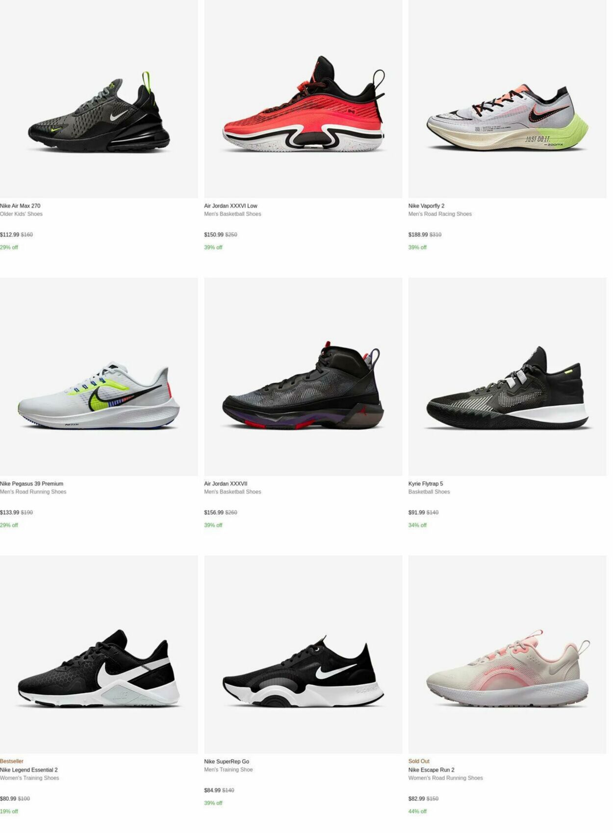 Catalogue Nike 02.02.2023 - 13.02.2023