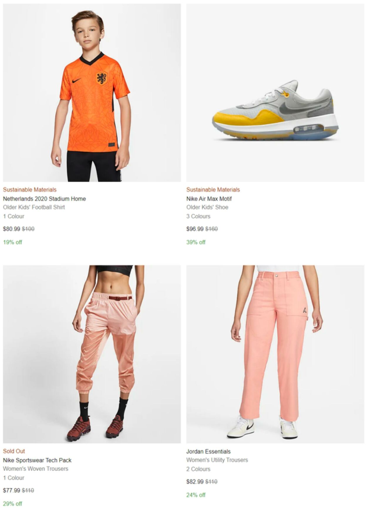 Catalogue Nike 16.12.2022 - 29.12.2022