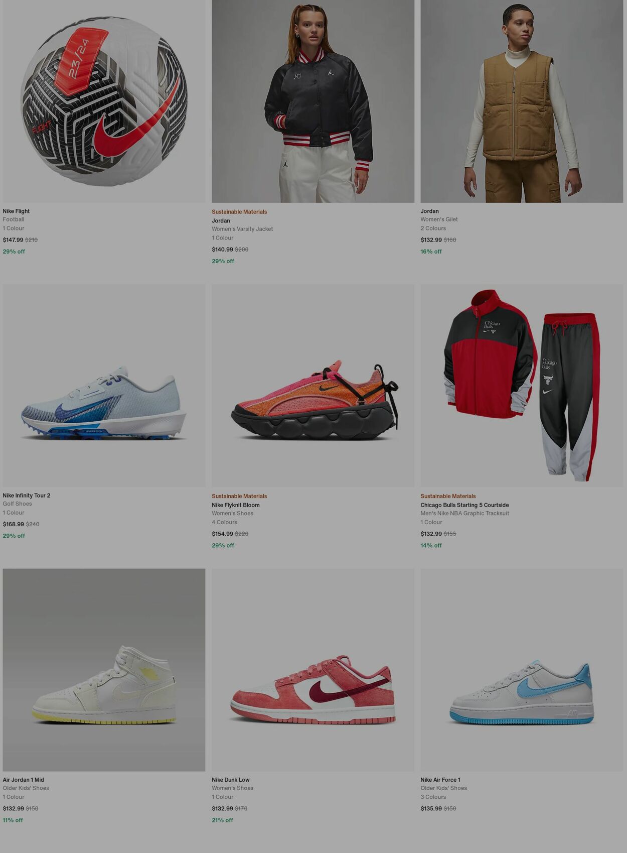 Catalogue Nike 14.10.2024 - 23.10.2024