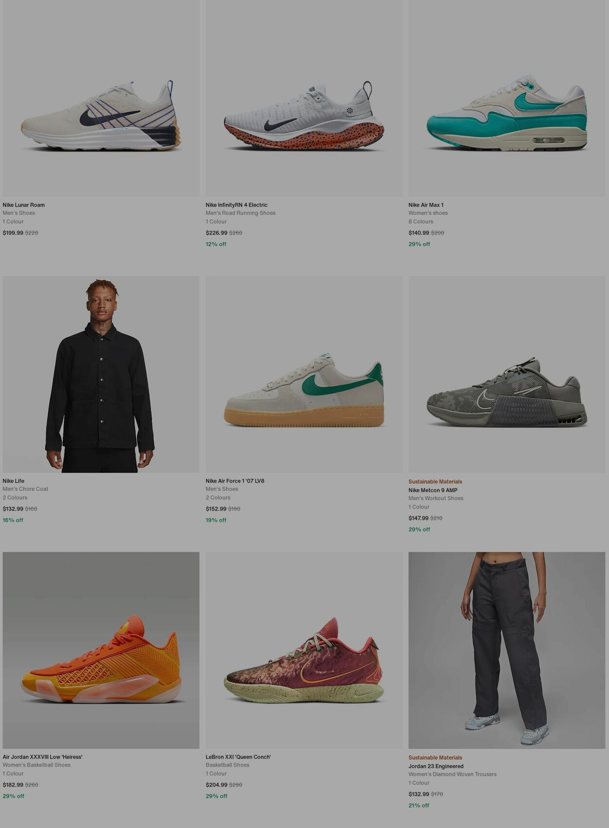 Catalogue Nike 14.10.2024 - 23.10.2024