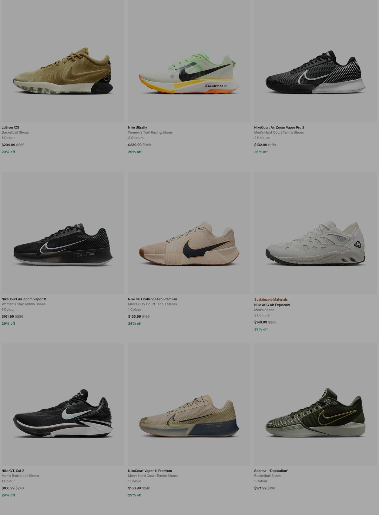 Catalogue Nike 14.10.2024 - 23.10.2024