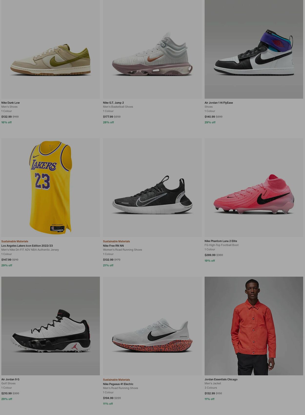 Catalogue Nike 14.10.2024 - 23.10.2024