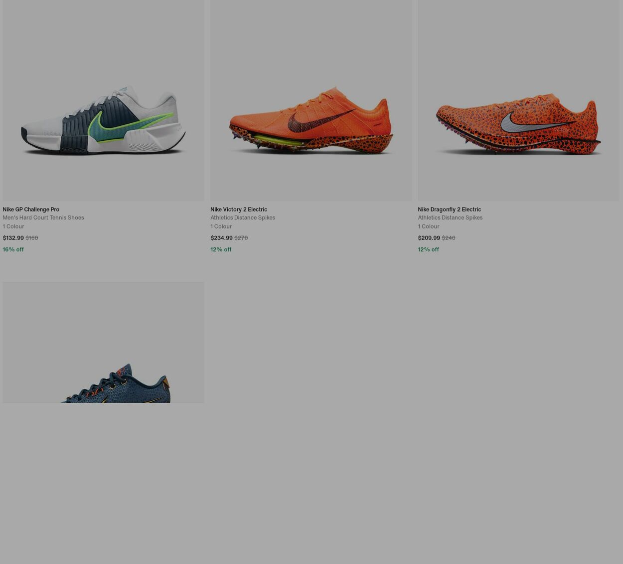 Catalogue Nike 14.10.2024 - 23.10.2024