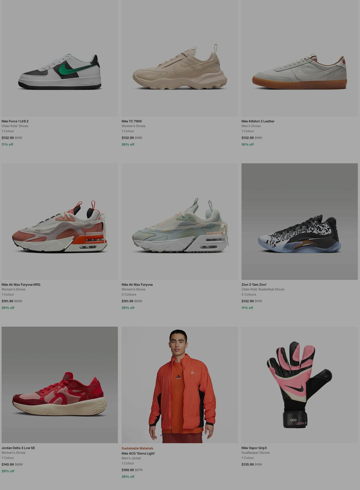 Catalogue Nike 14.10.2024 - 23.10.2024