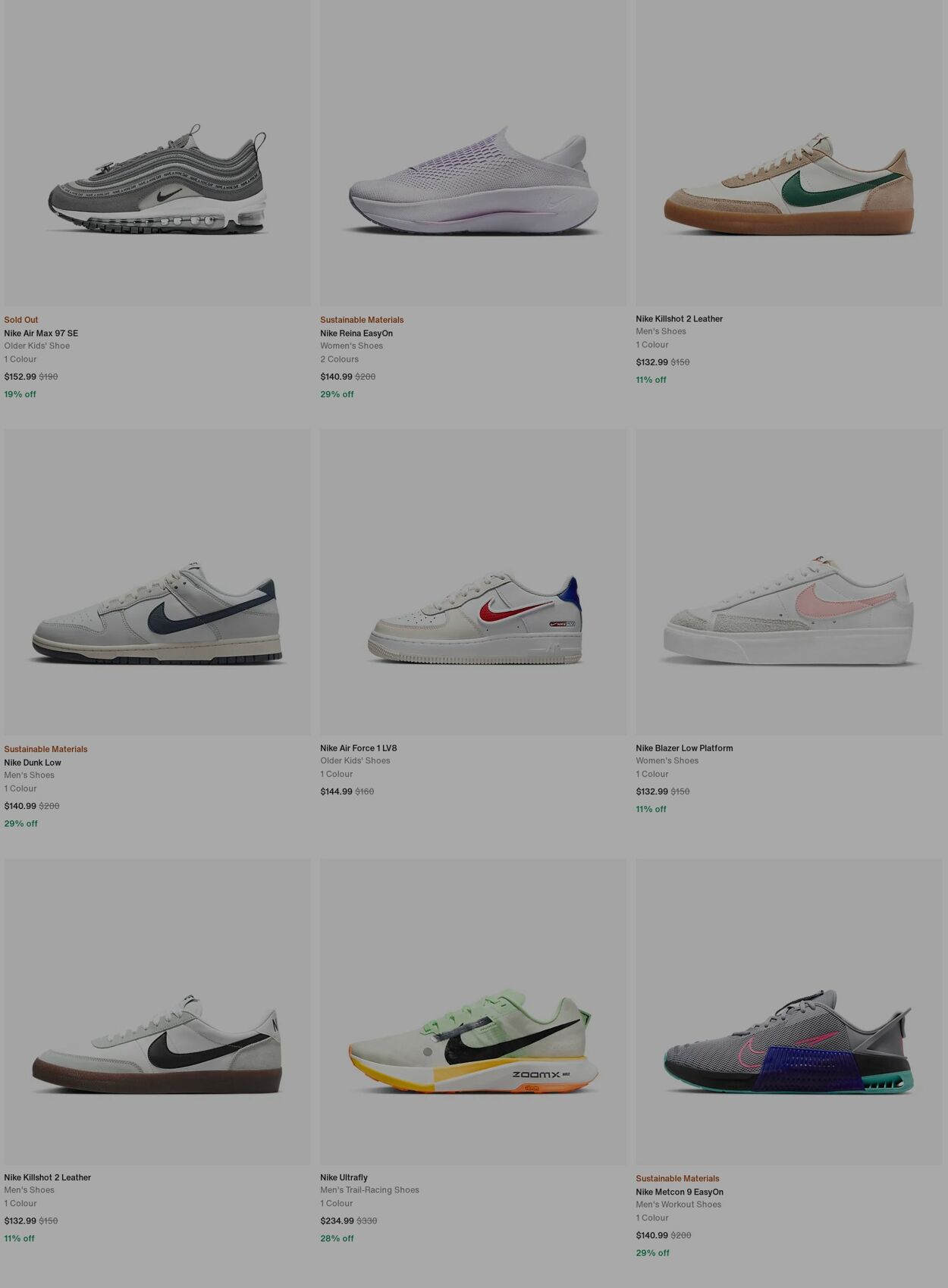 Catalogue Nike 14.10.2024 - 23.10.2024