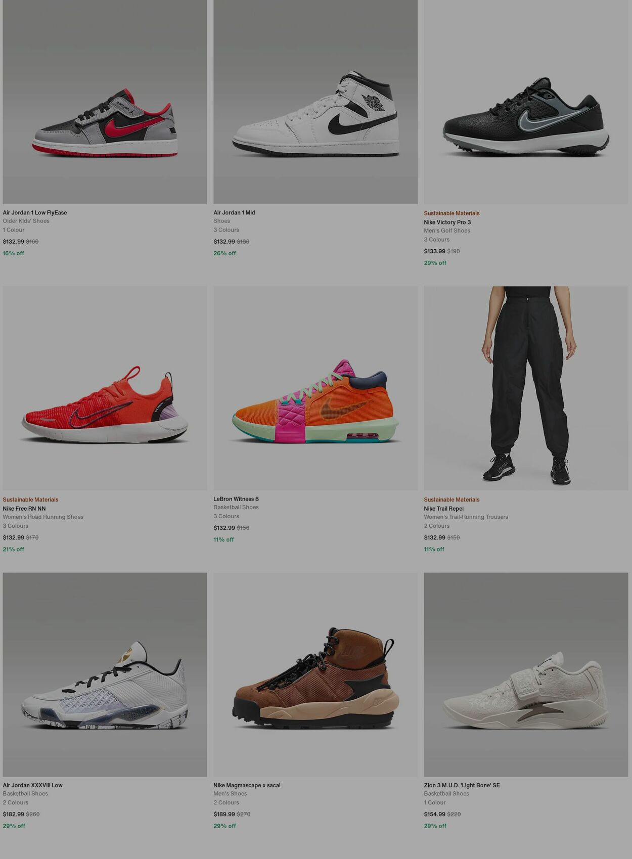 Catalogue Nike 14.10.2024 - 23.10.2024