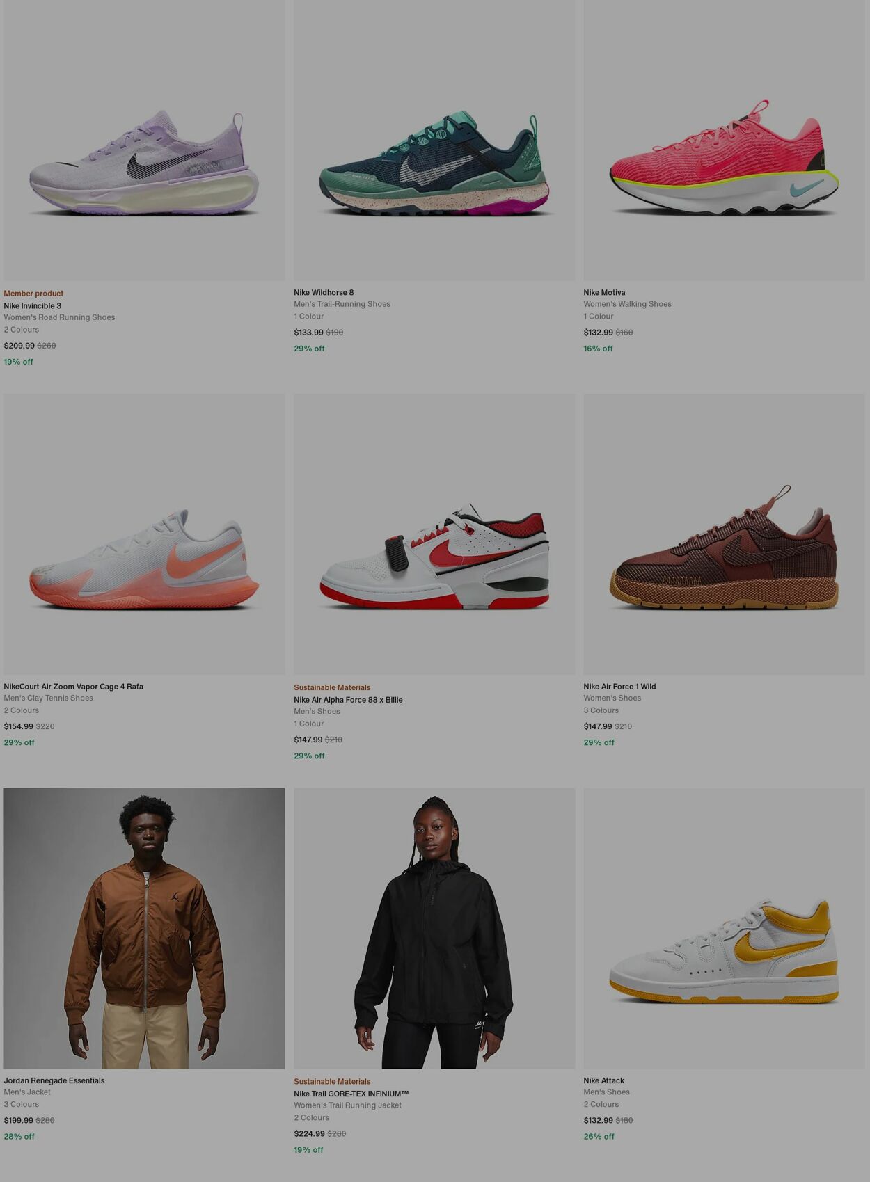 Catalogue Nike 14.10.2024 - 23.10.2024