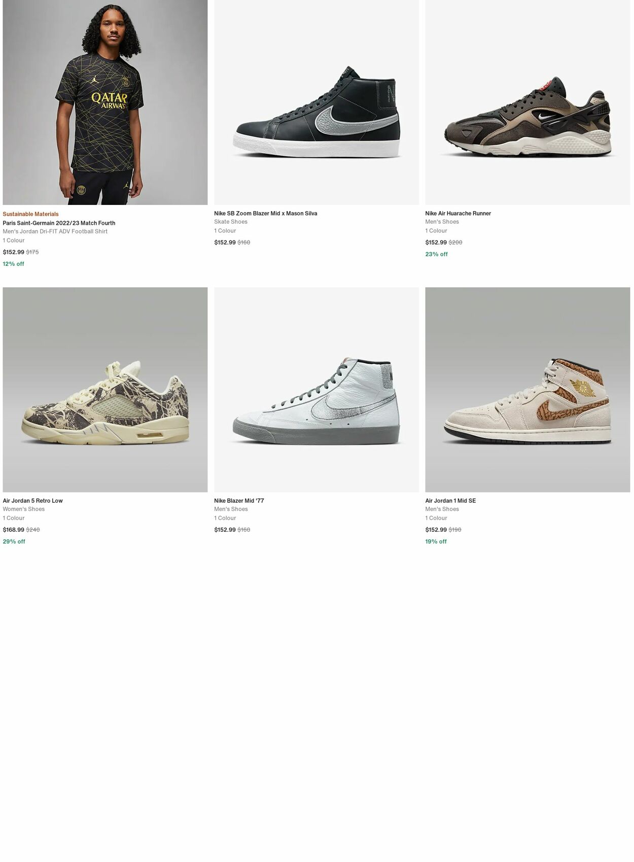 Catalogue Nike 23.10.2023 - 01.11.2023