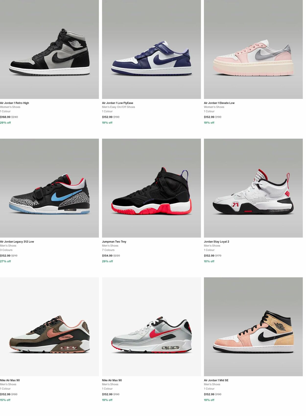 Catalogue Nike 23.10.2023 - 01.11.2023