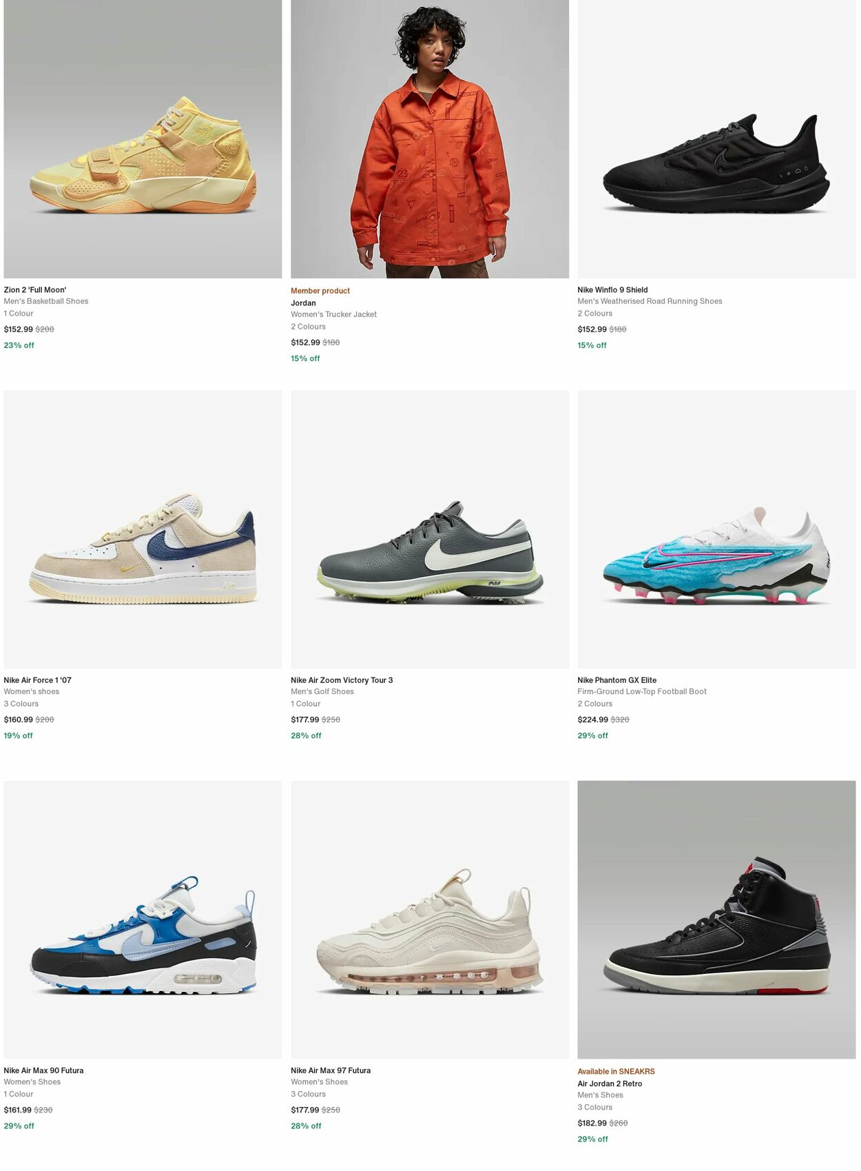 Catalogue Nike 04.12.2023 - 13.12.2023