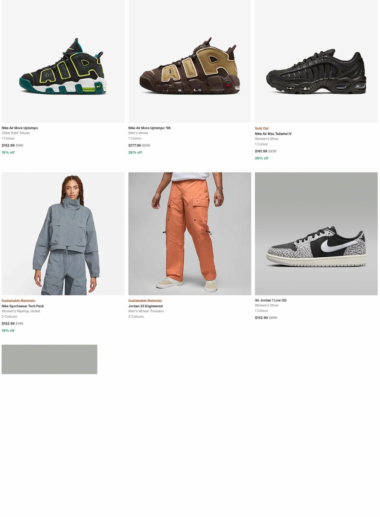 Catalogue Nike 04.12.2023 - 13.12.2023