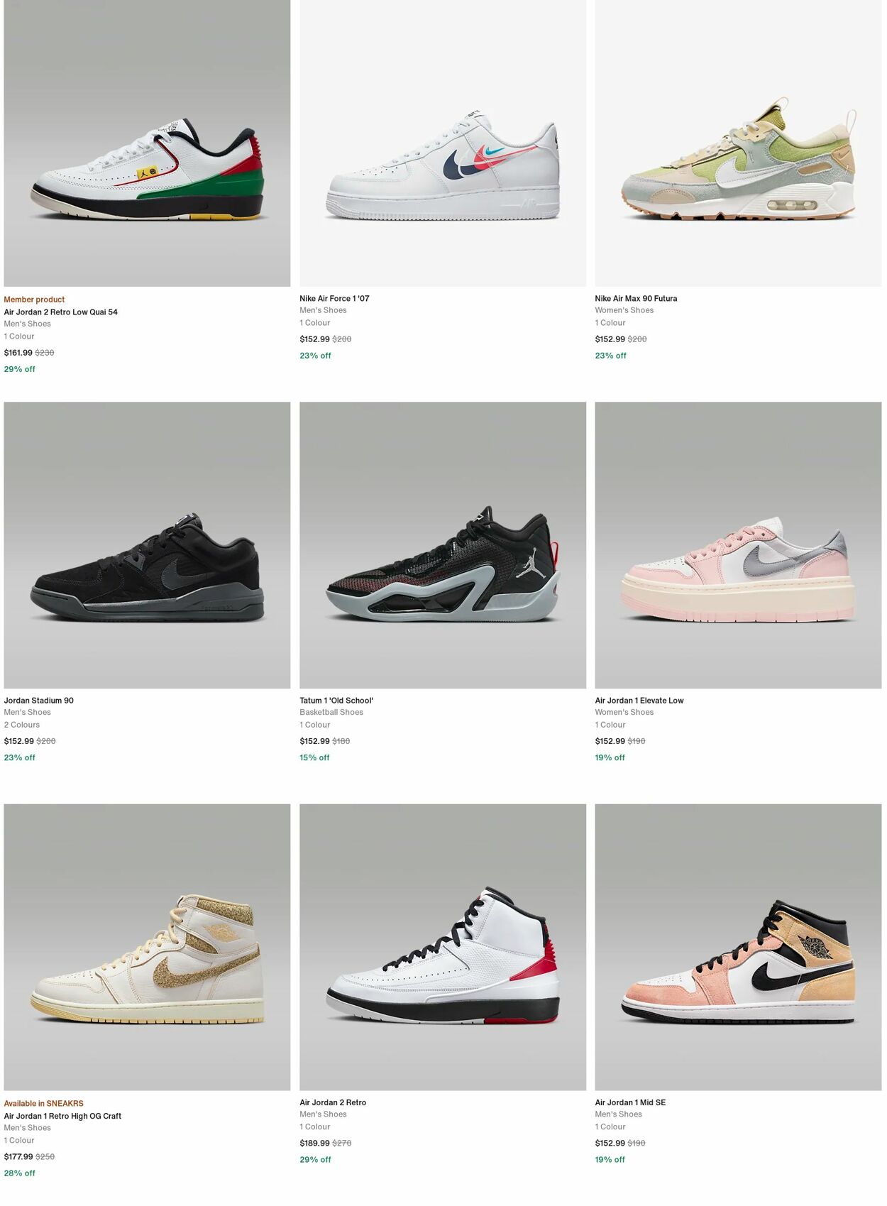 Catalogue Nike 04.12.2023 - 13.12.2023