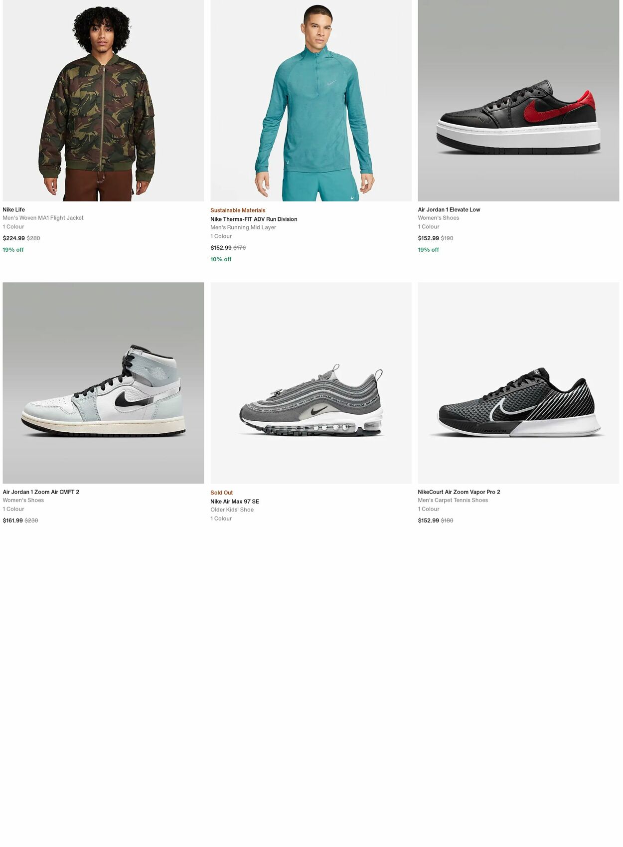 Catalogue Nike 04.12.2023 - 13.12.2023