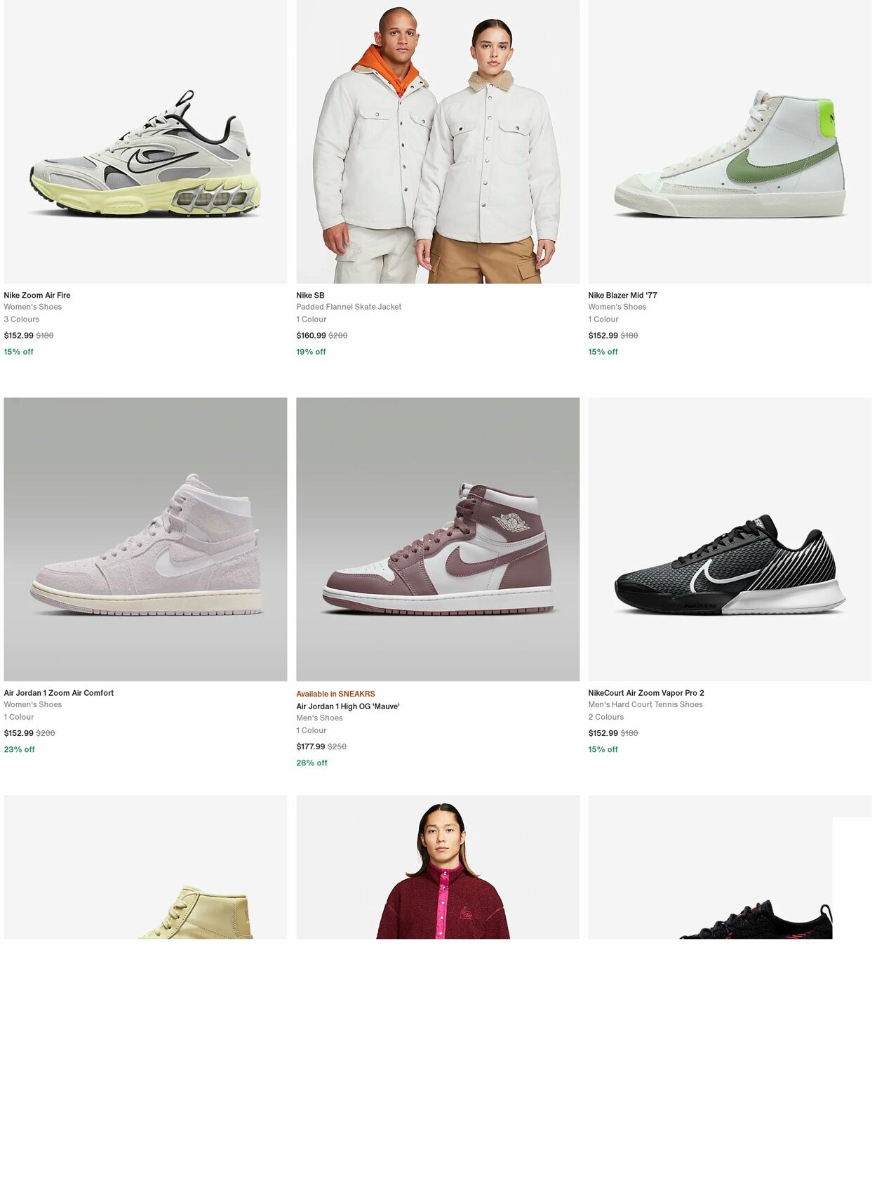 Catalogue Nike 04.12.2023 - 13.12.2023