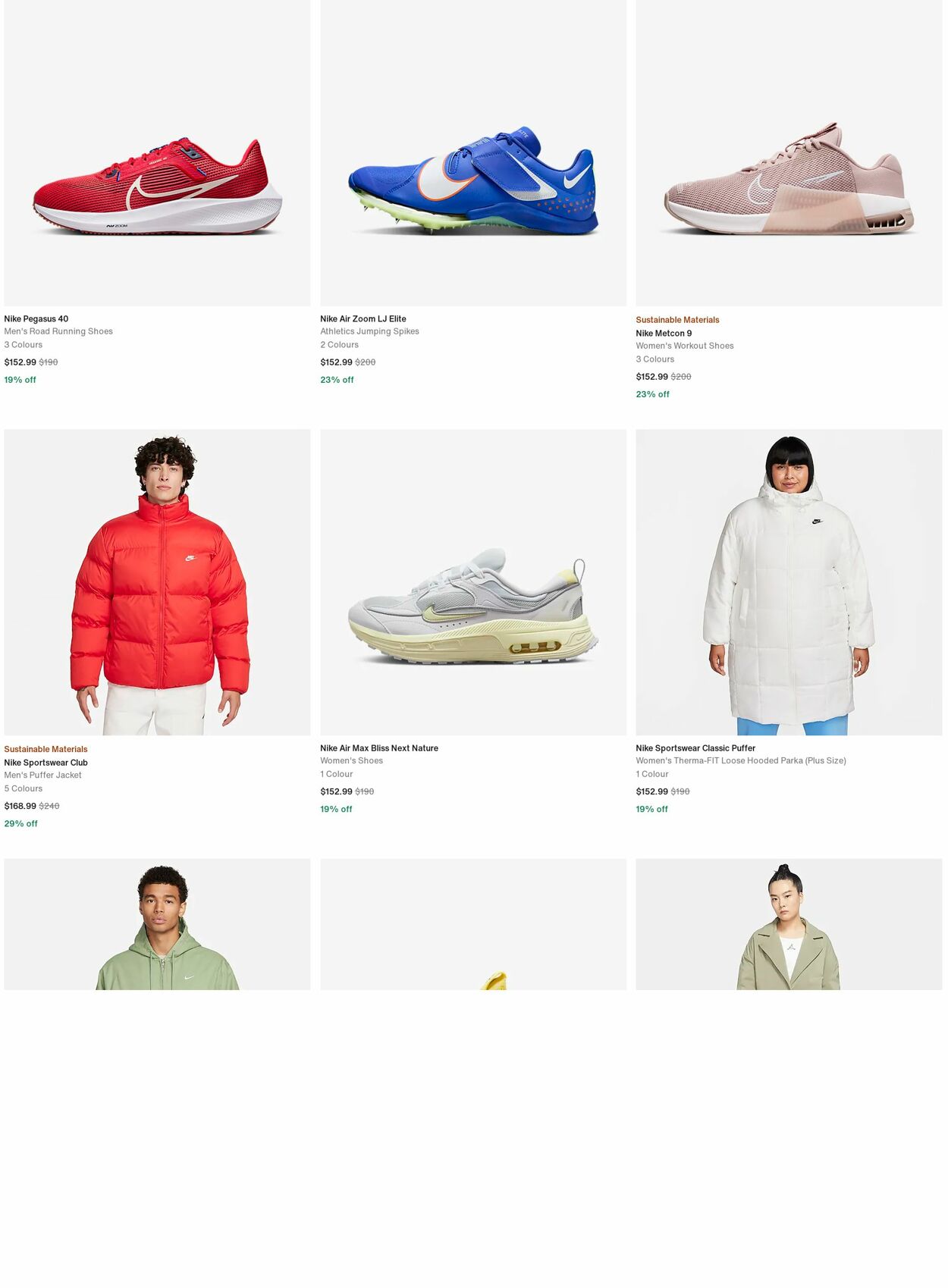 Catalogue Nike 04.12.2023 - 13.12.2023