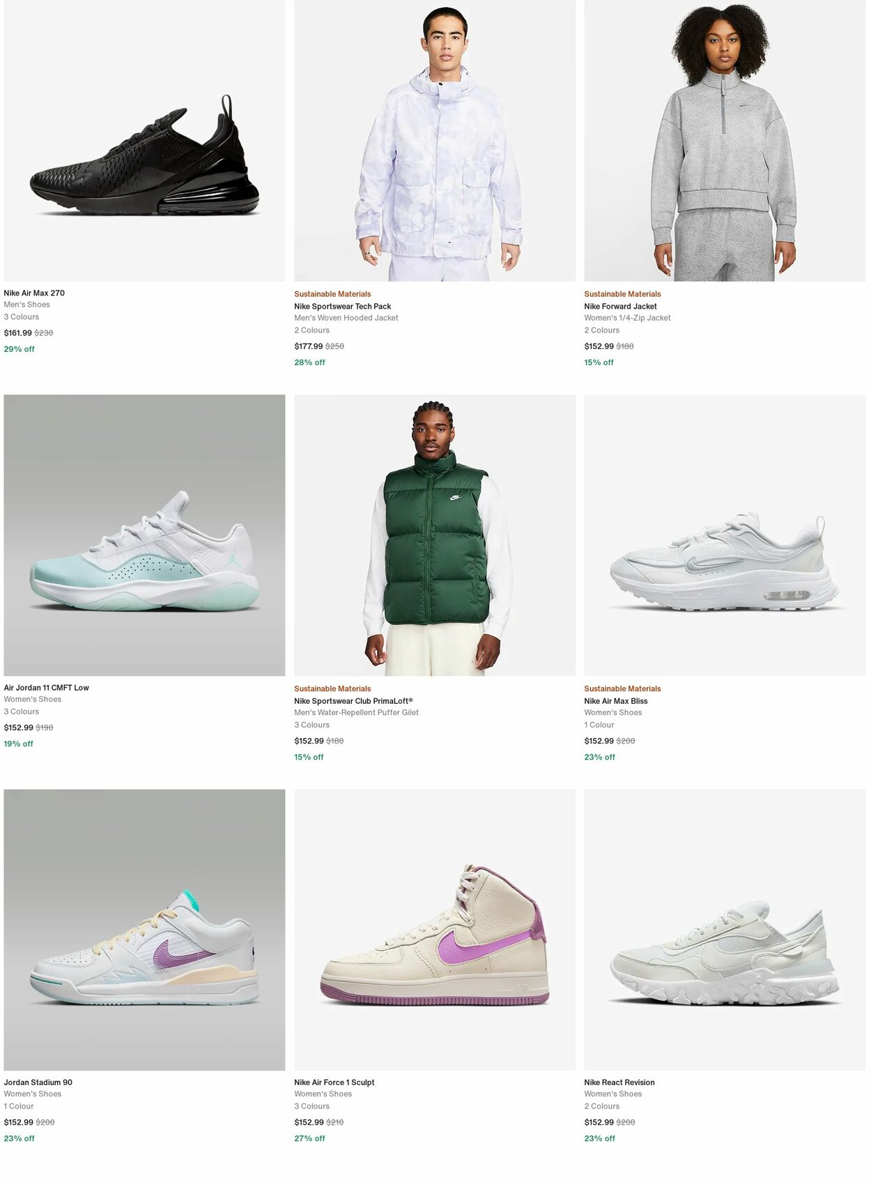 Catalogue Nike 04.12.2023 - 13.12.2023