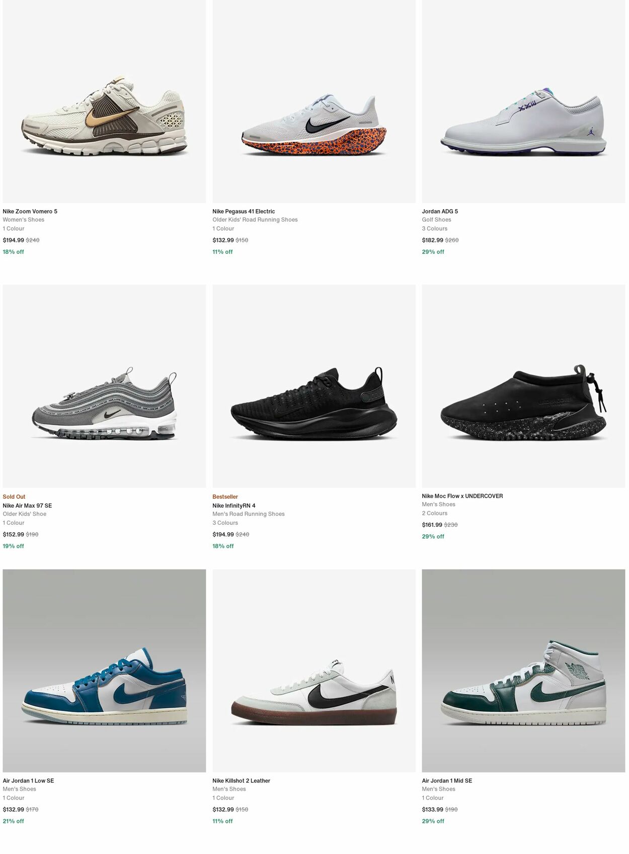 Catalogue Nike 16.12.2024 - 25.12.2024