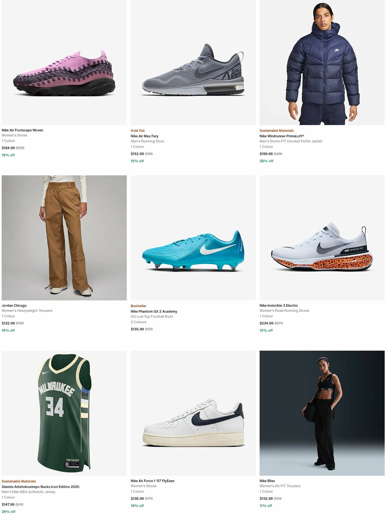 Catalogue Nike 16.12.2024 - 25.12.2024